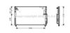 AVA QUALITY COOLING HY5079 Condenser, air conditioning